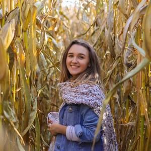 Meet your Posher, Emma